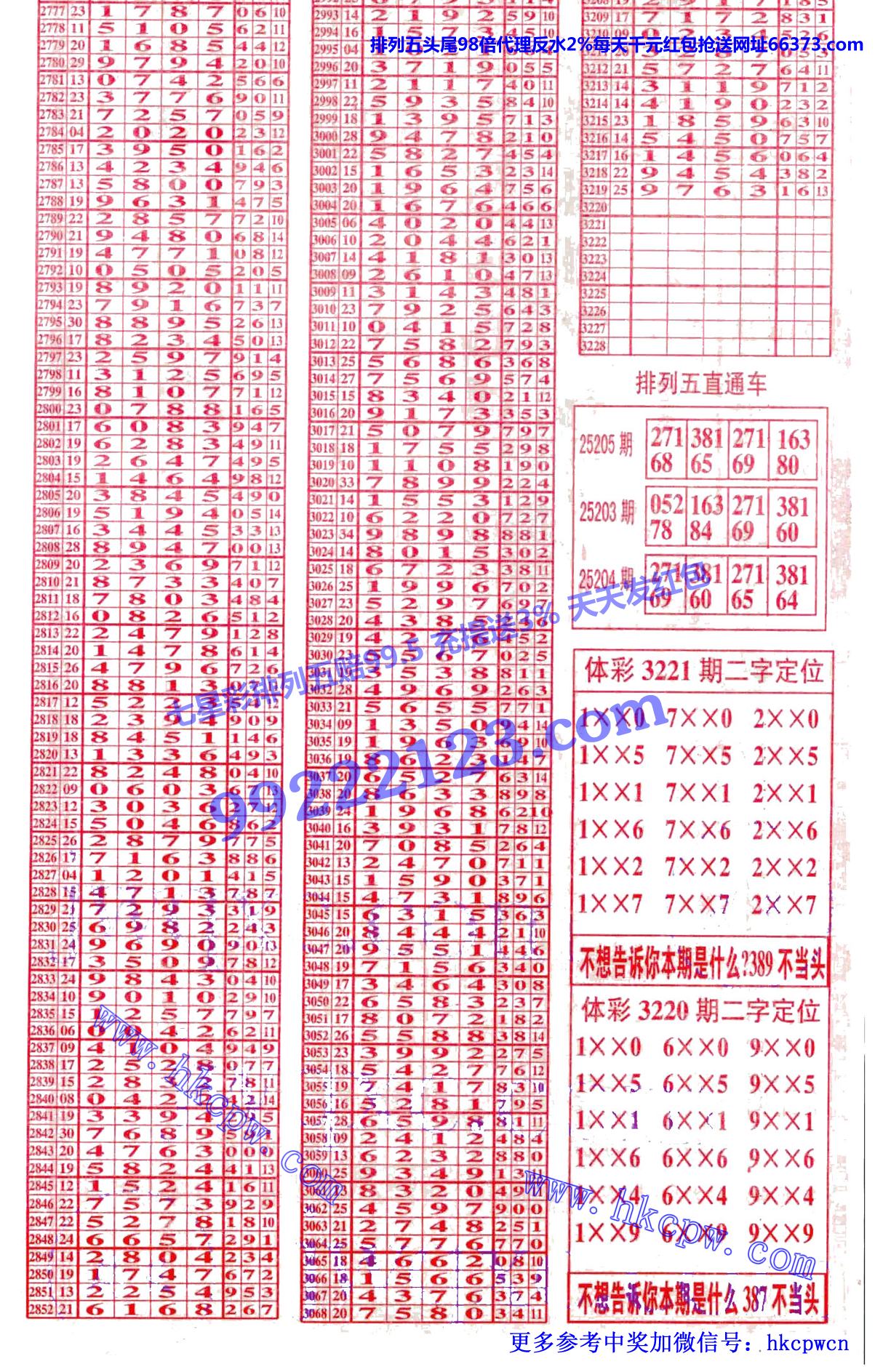 ������ (2).jpg