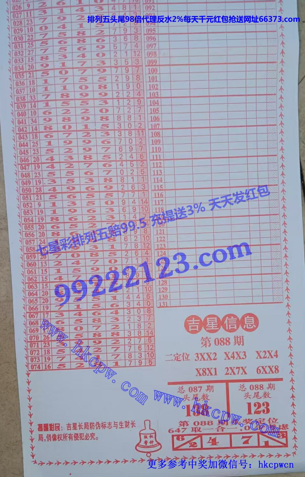 ���� (2).jpg