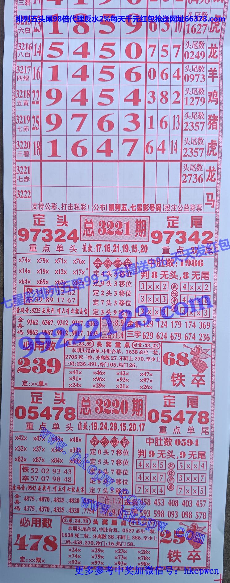 ���� (1).jpg