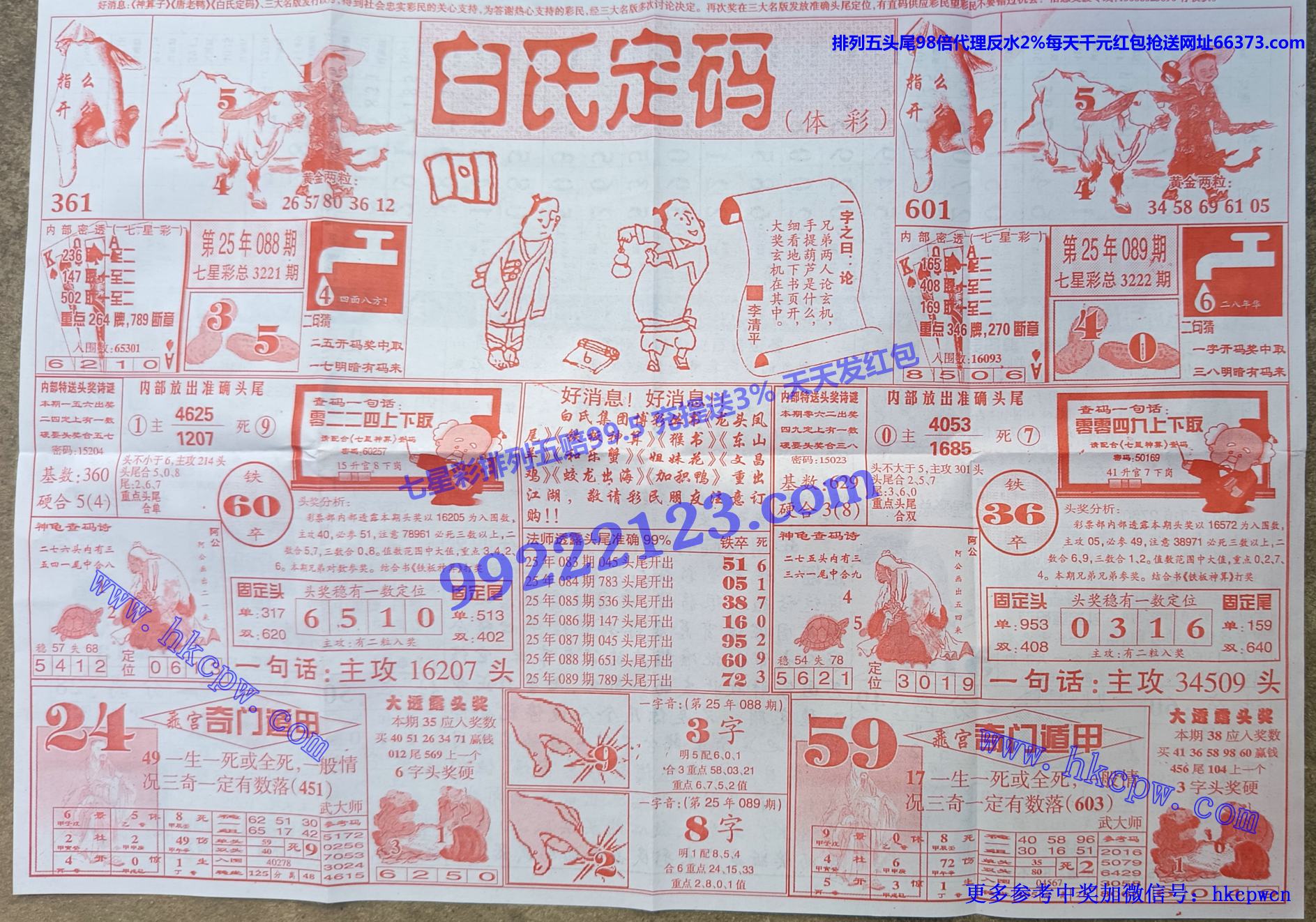 ���϶��� (1).jpg