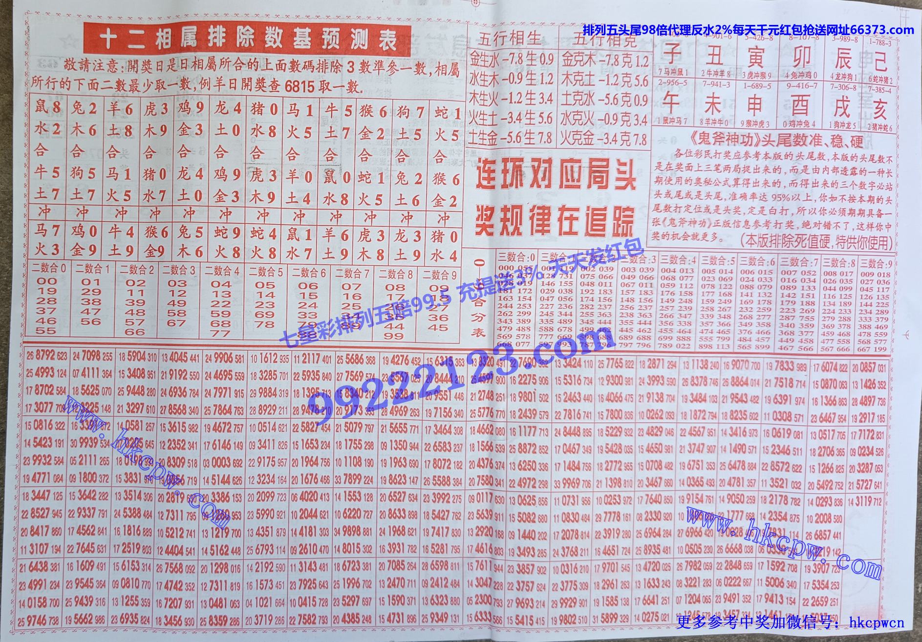 ������ (2).jpg