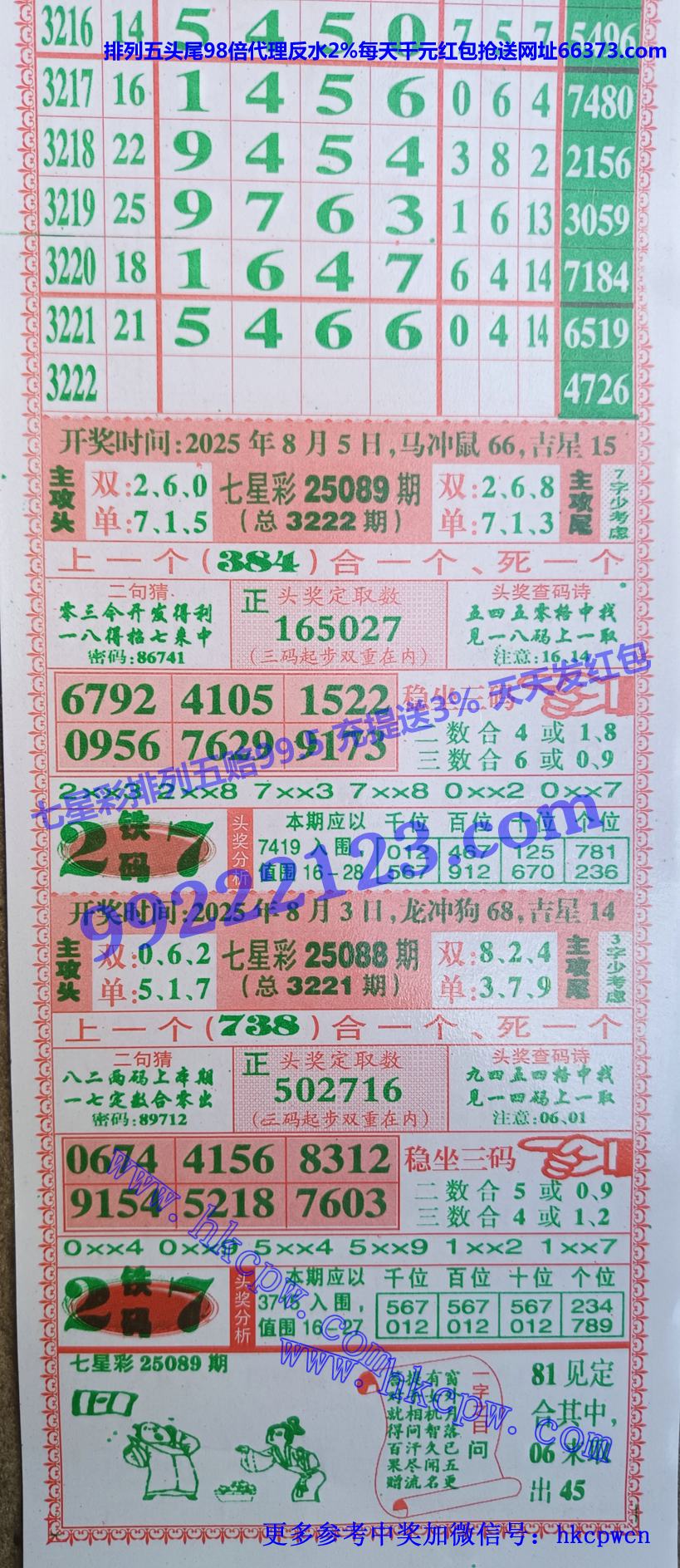 ���Ǻ� (1).jpg