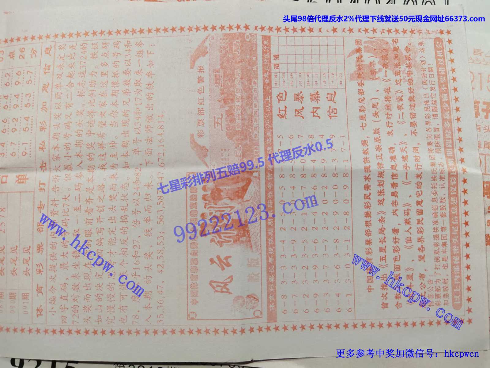 ������2 .jpg