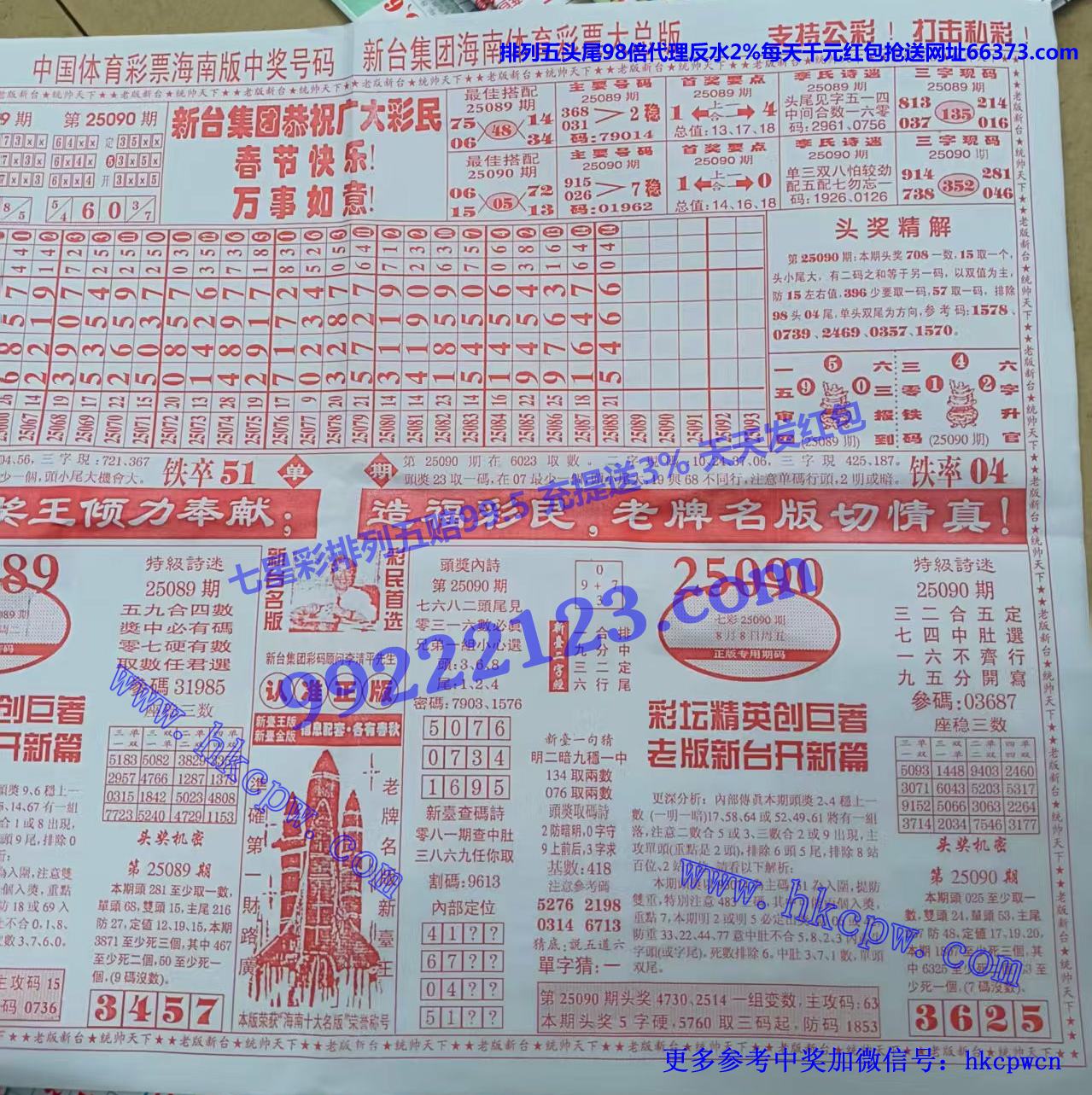 ��̨�� (2).jpg