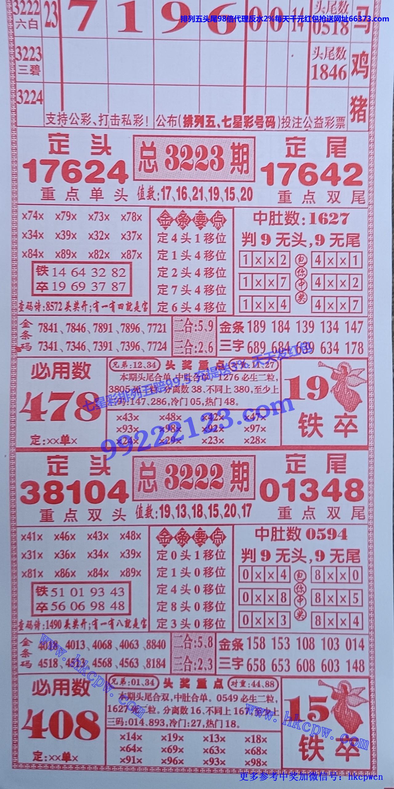 ���� (1).jpg