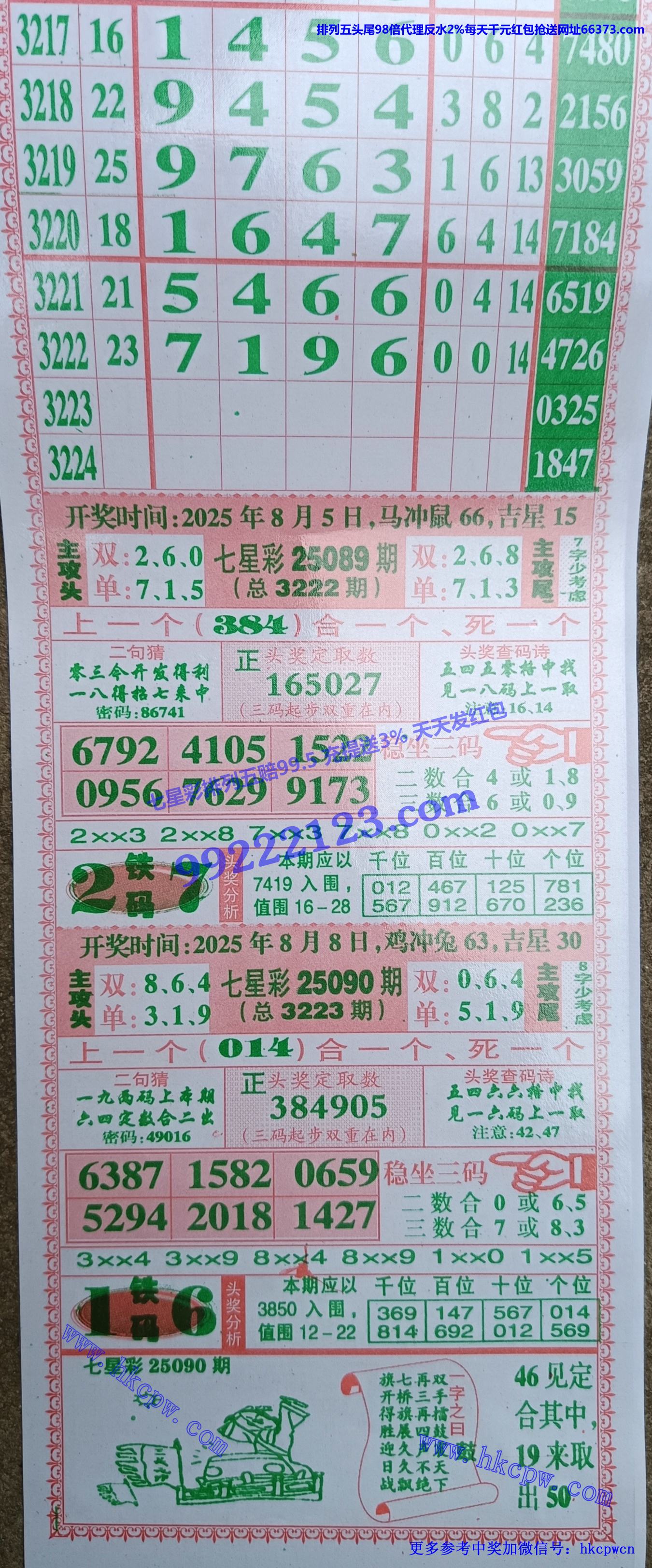 ���Ǻ� (1).jpg