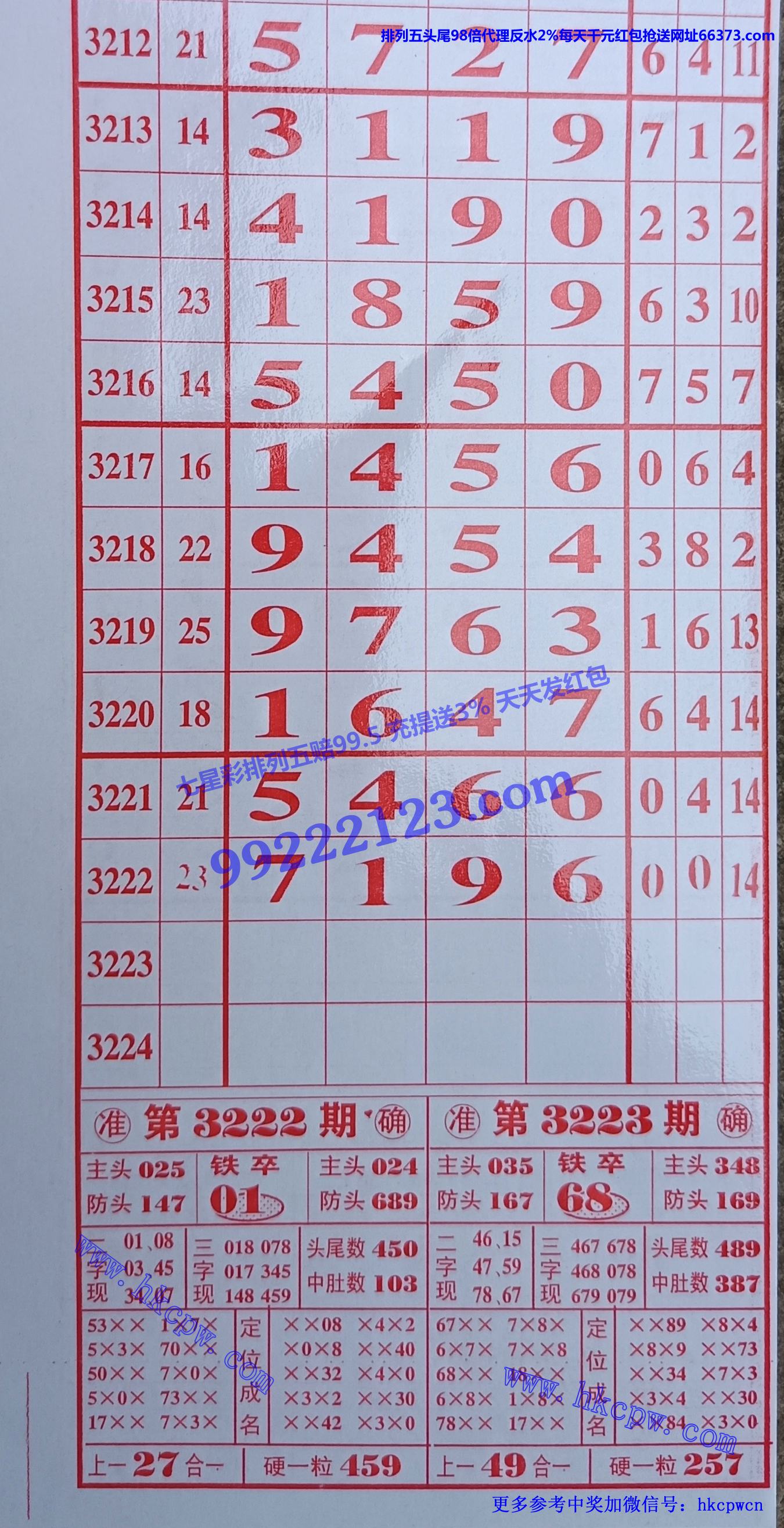 ���� (1).jpg