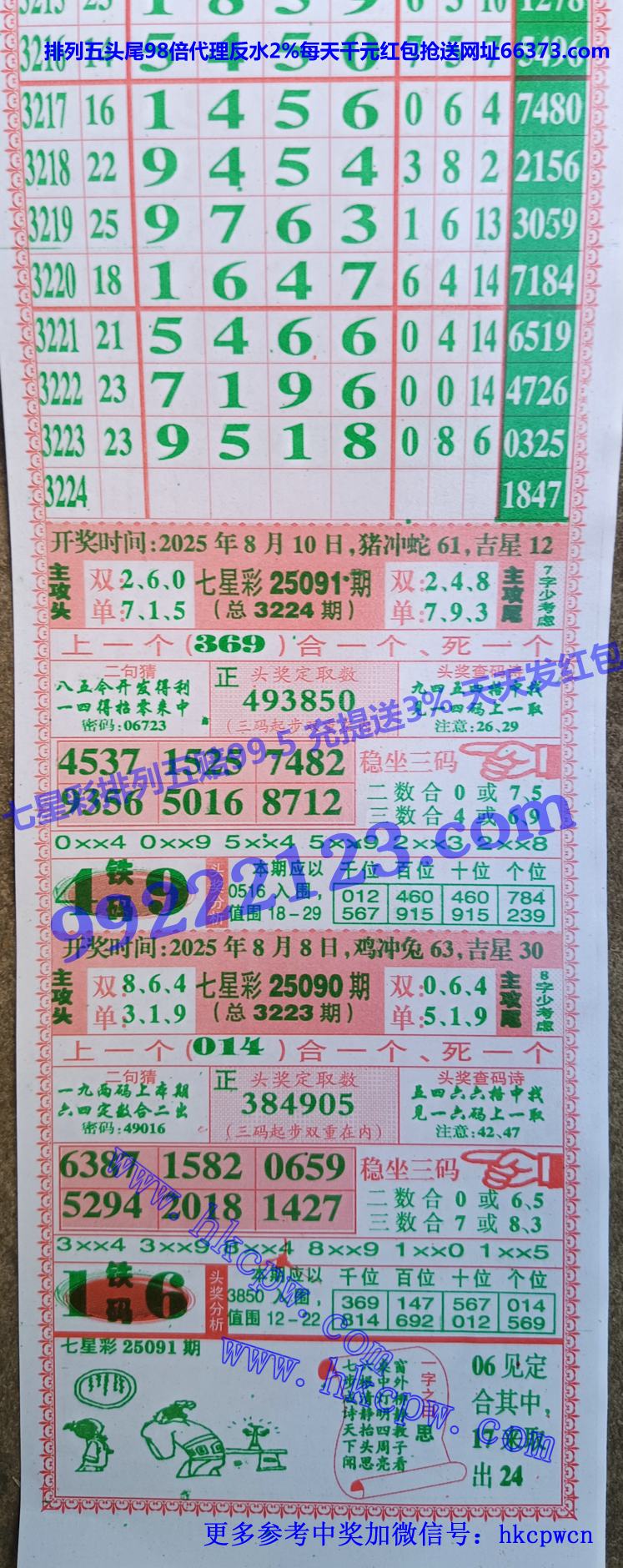 ���Ǻ� (1).jpg