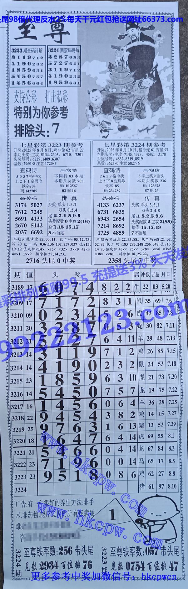 ���� (1).jpg