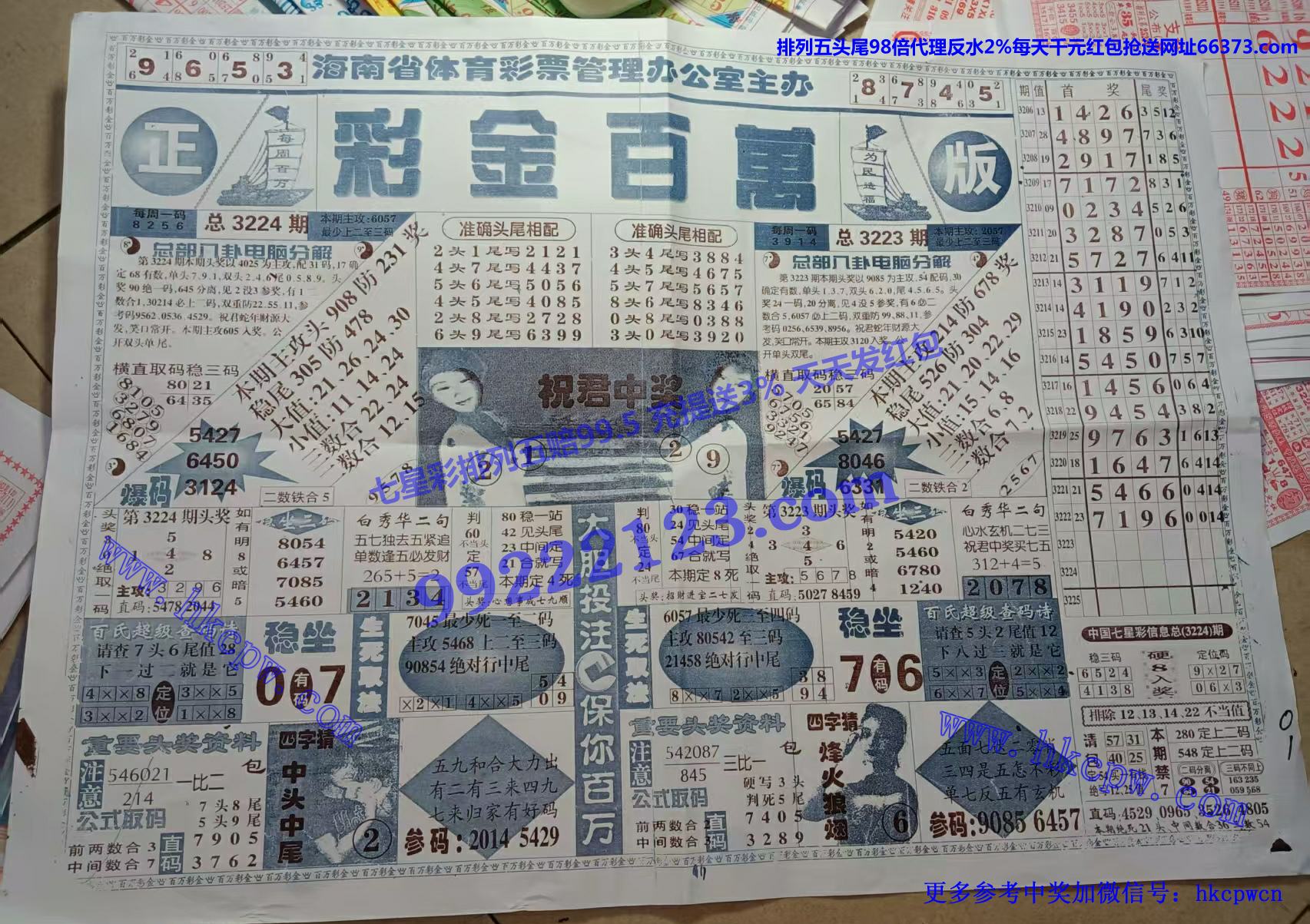 �ʽ���� (1).jpg