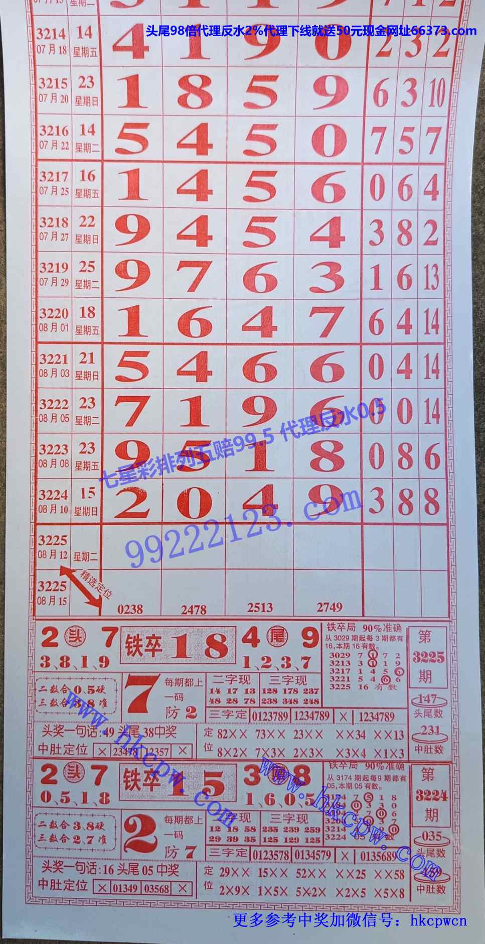 ���� (1).jpg