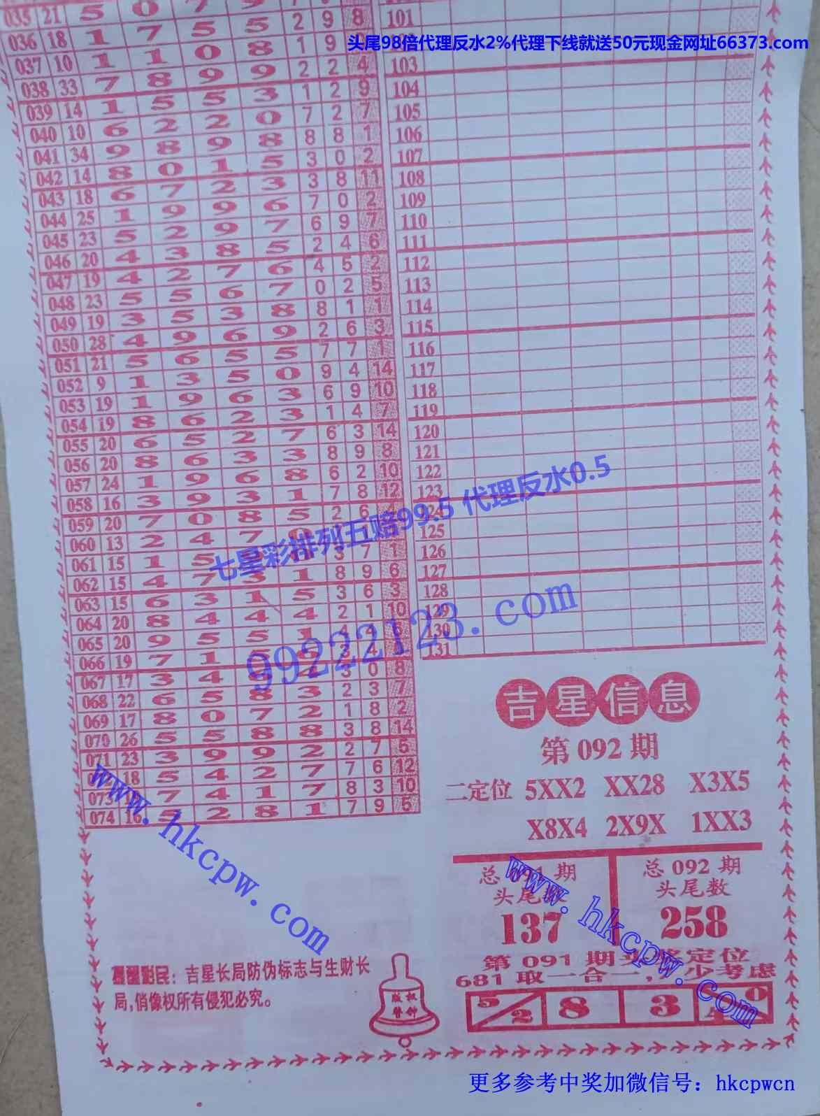 ���� (2).jpg