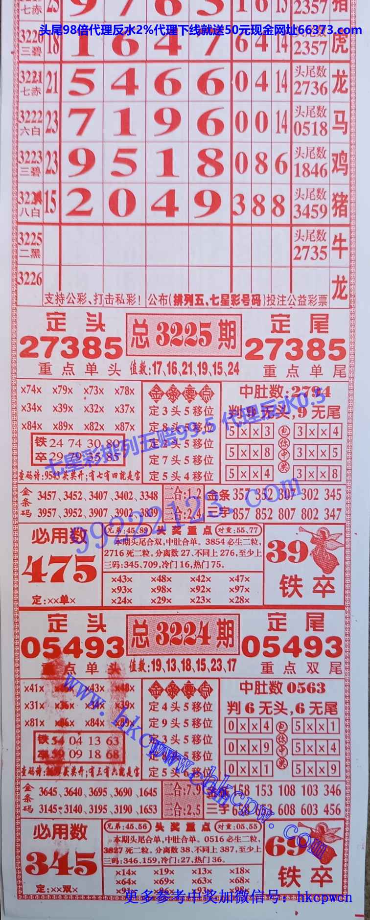 ���� (1).jpg