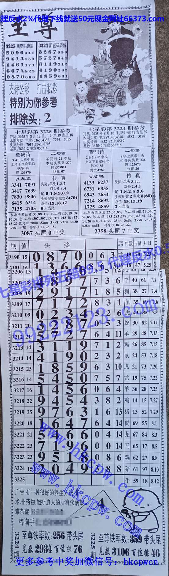 ���� (1).jpg