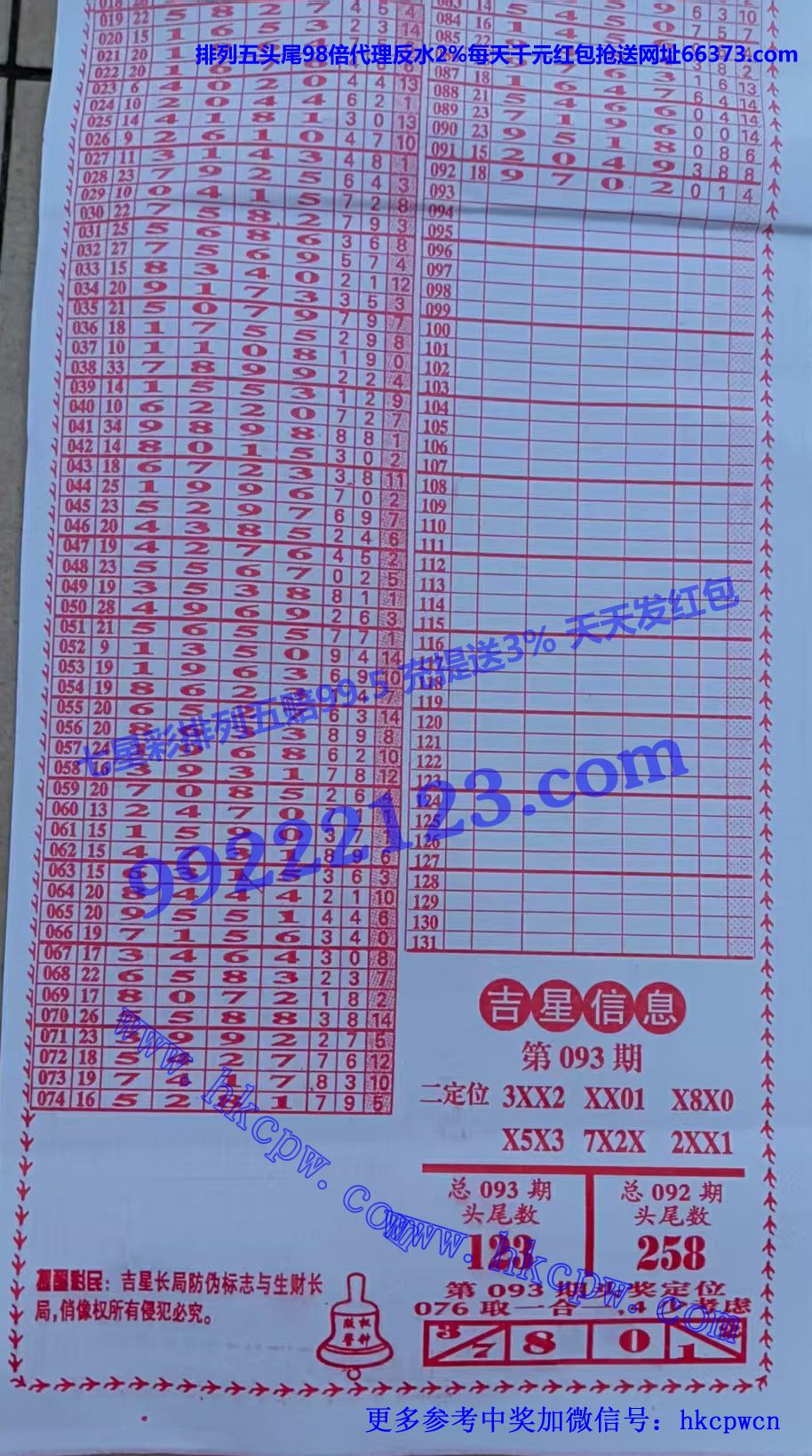 ���� (2).jpg