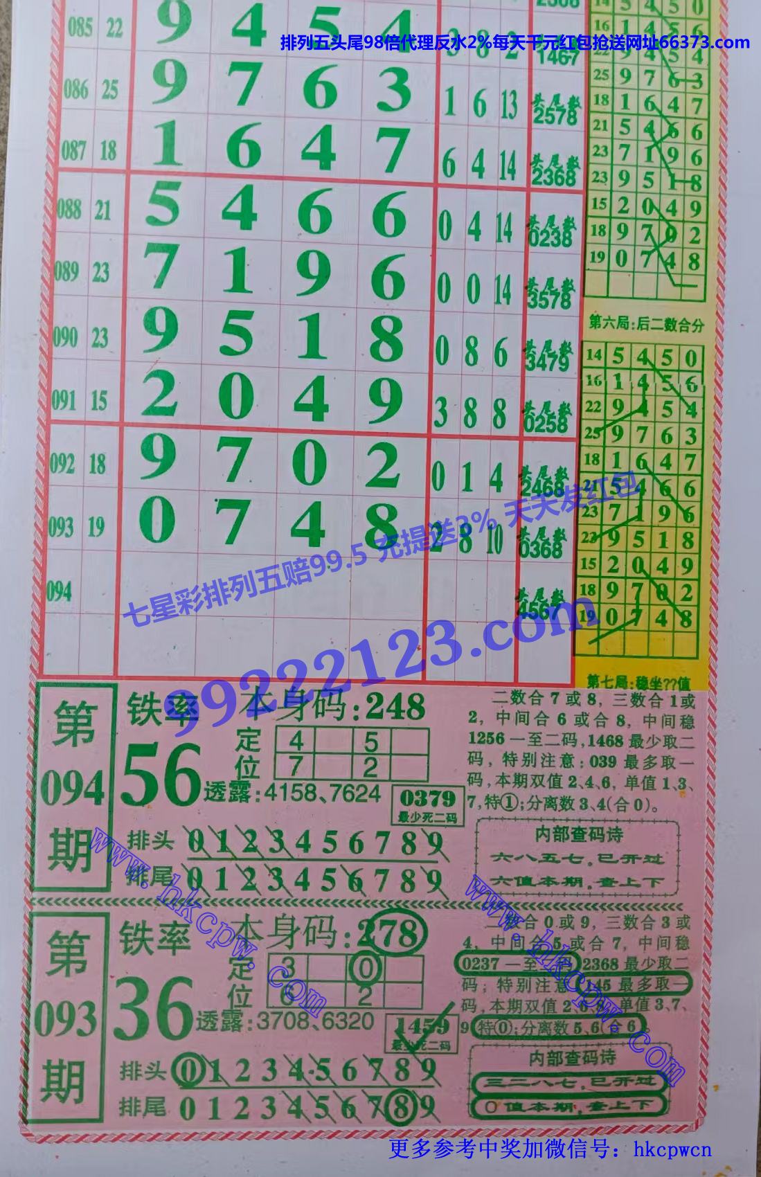 �������� (1).jpg