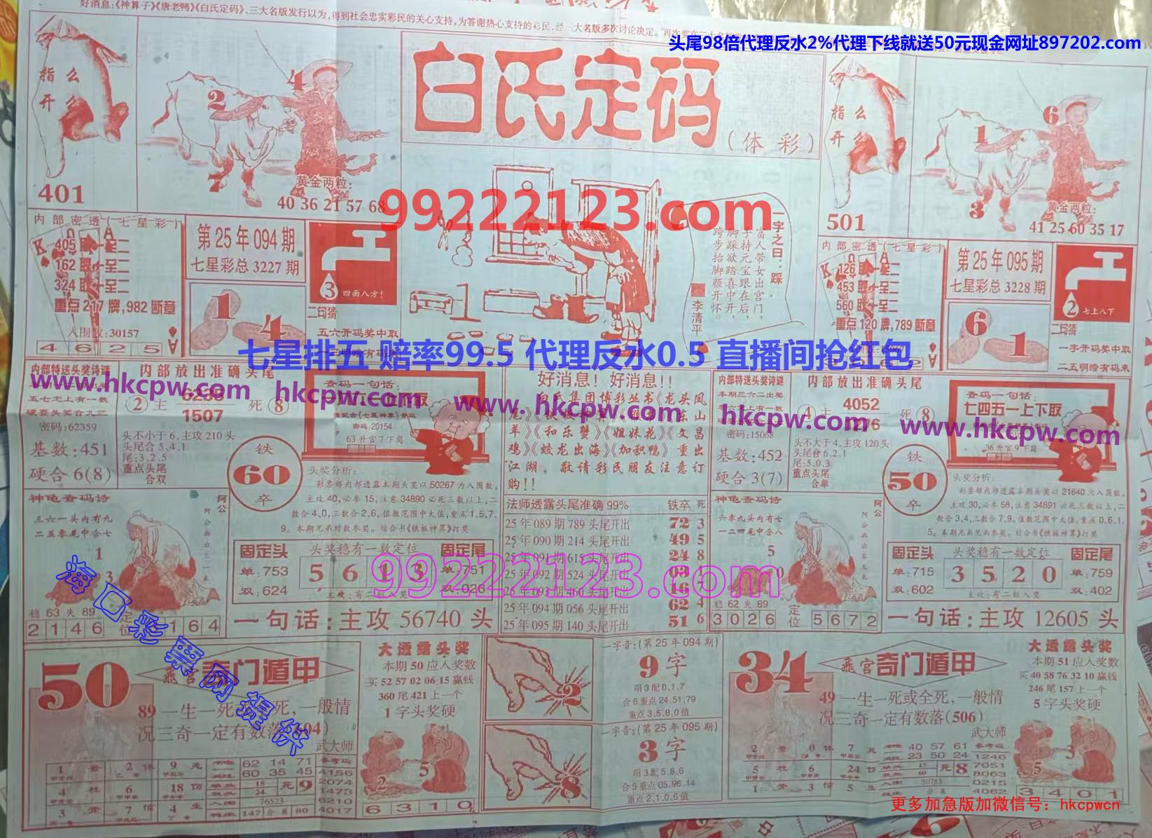 ���϶��� (1).jpg