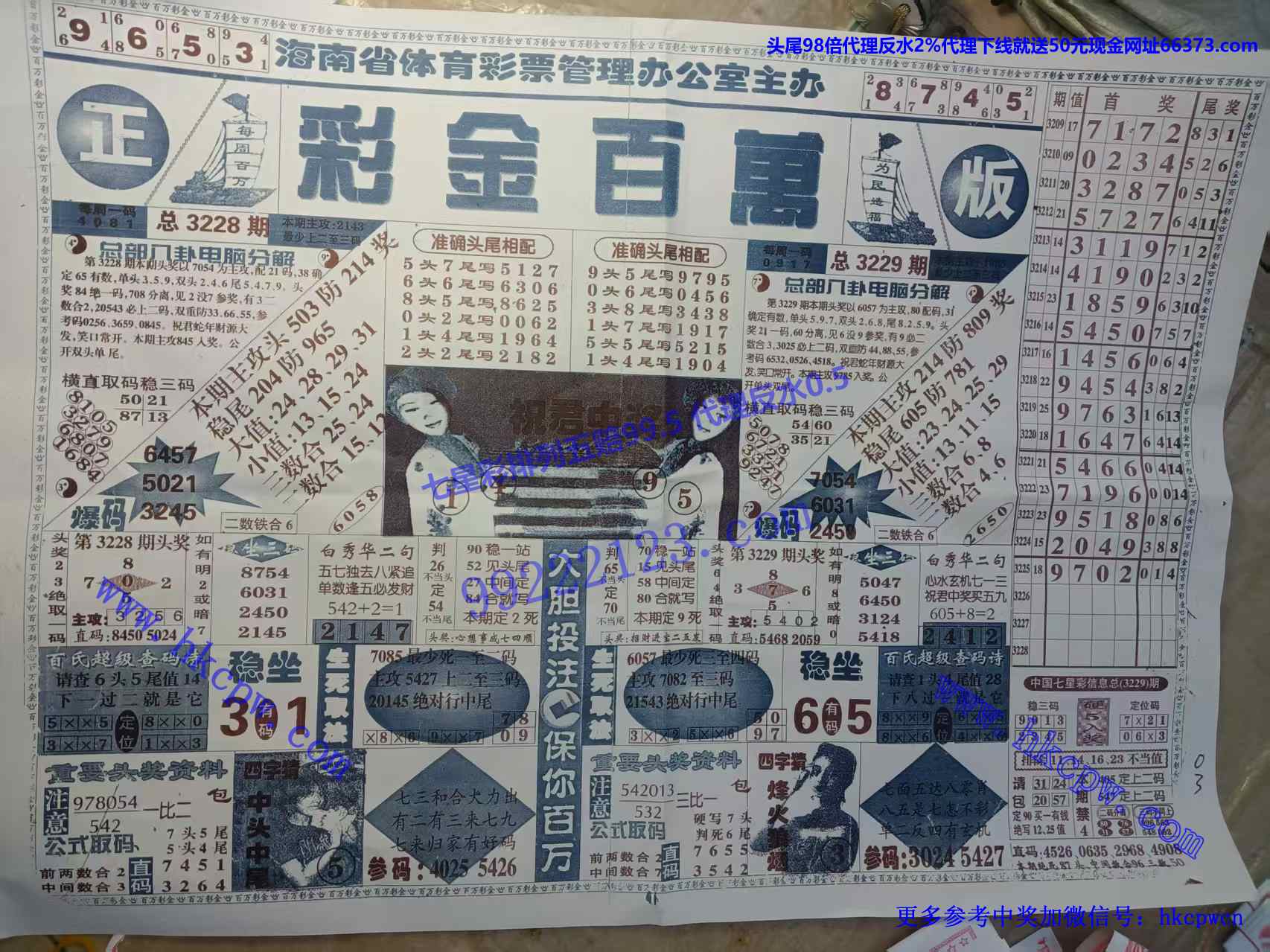 �ʽ���� (1).jpg