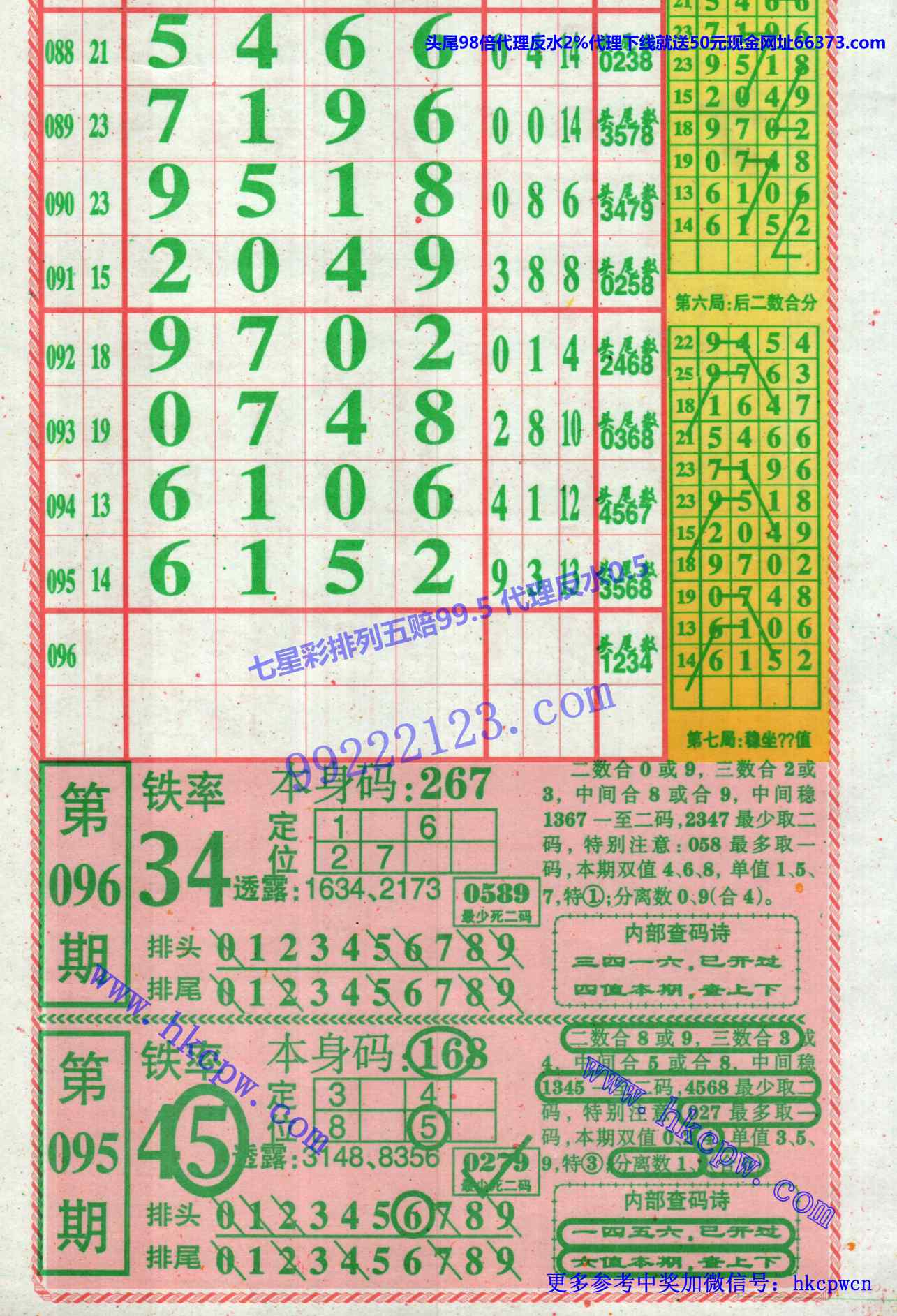 �������� (1).jpg