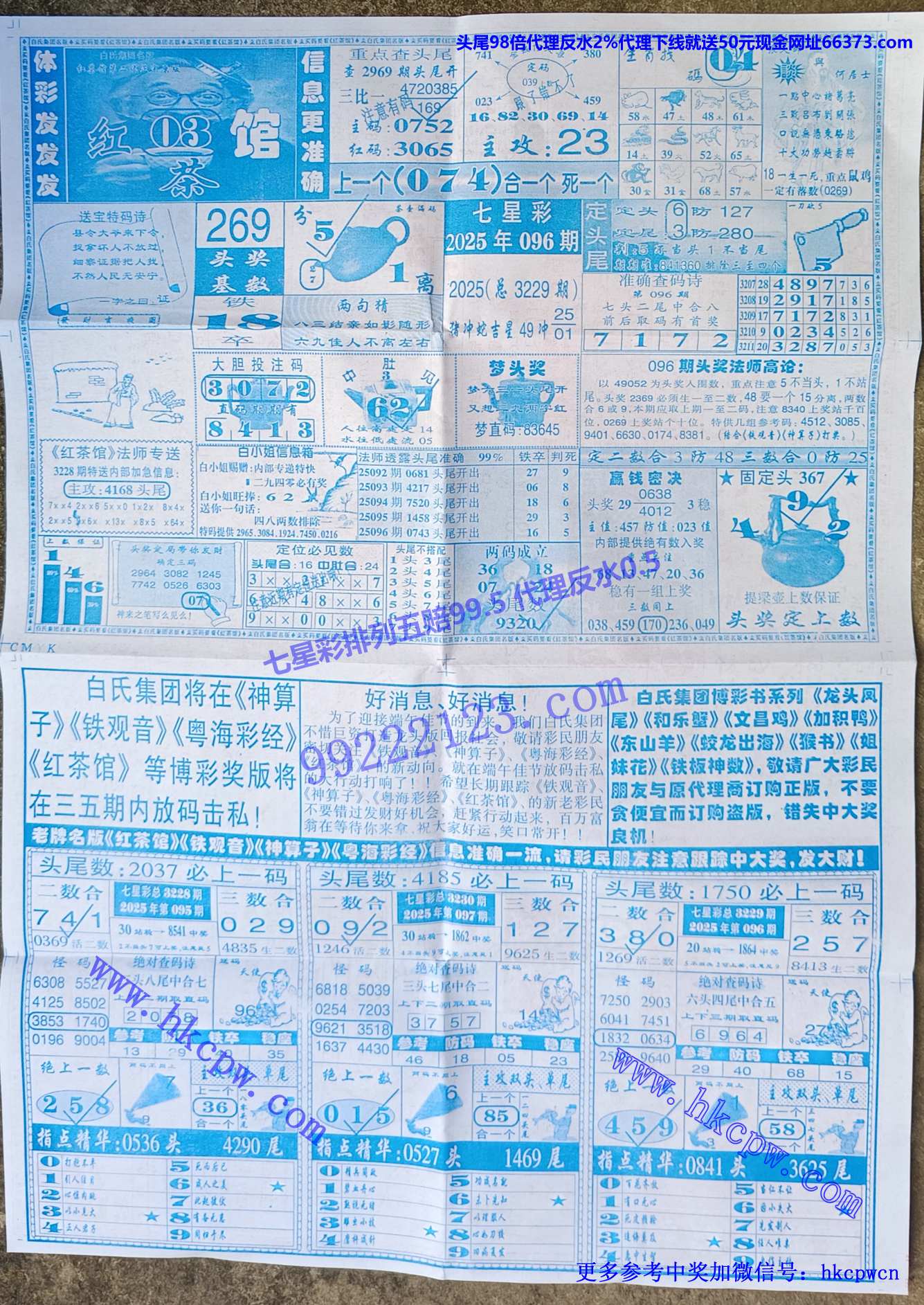 ���� (2).jpg