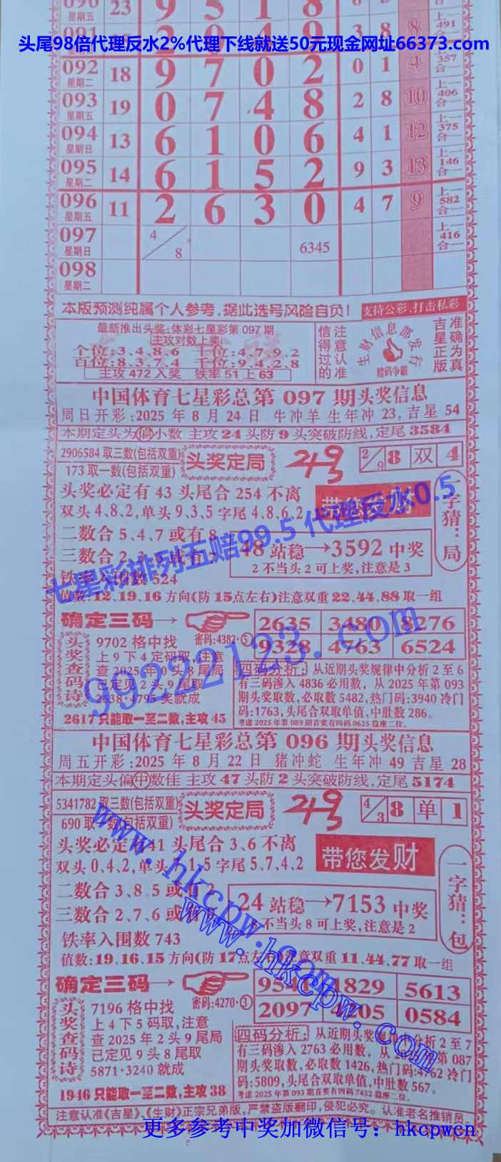 ���� (1).jpg