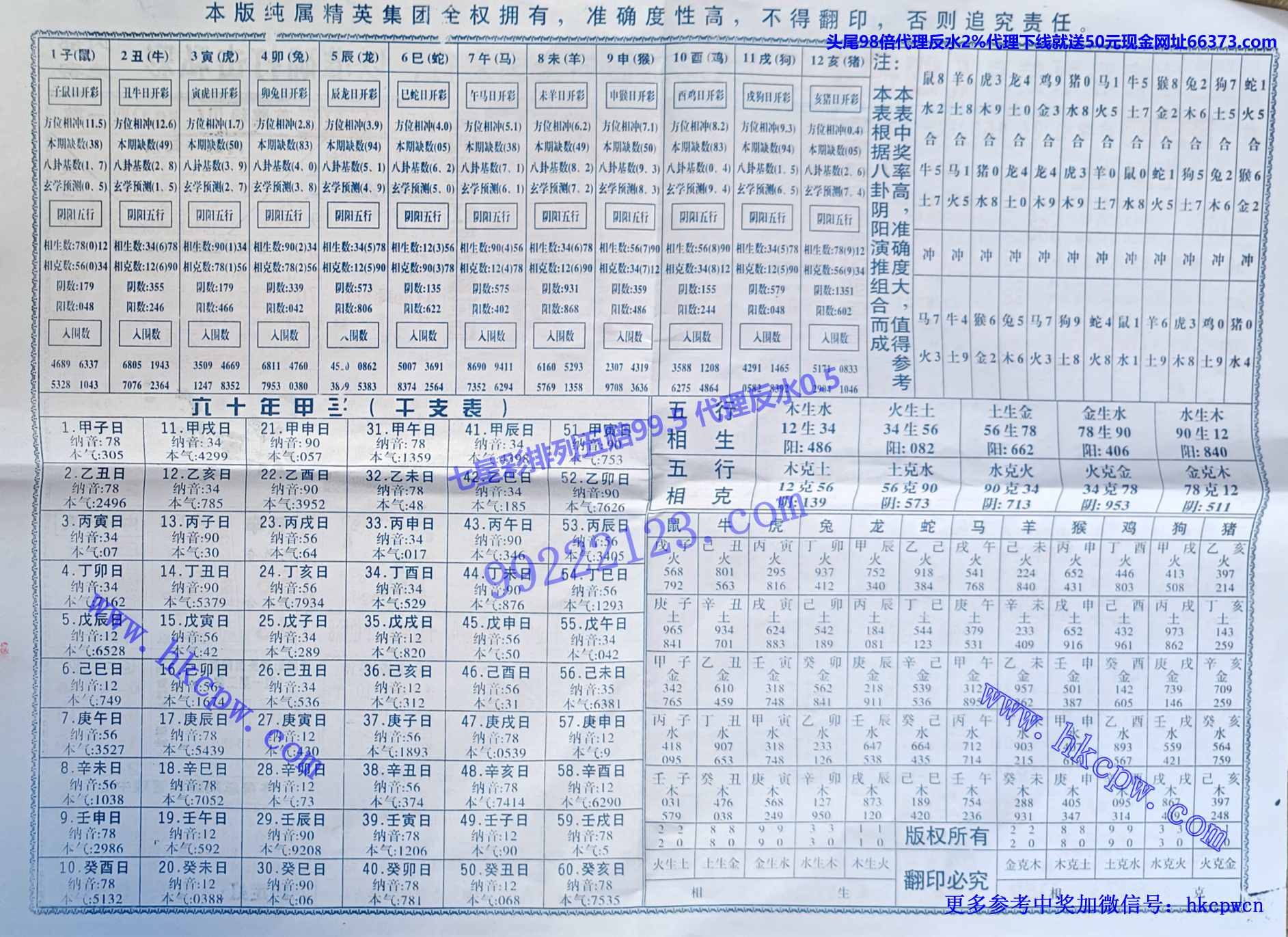 �����ߺ� (2).jpg