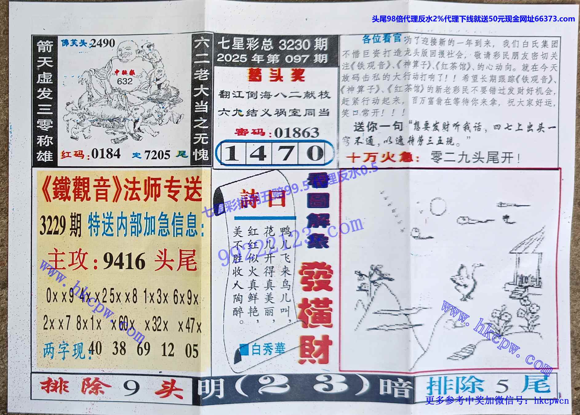 ������ (2).jpg