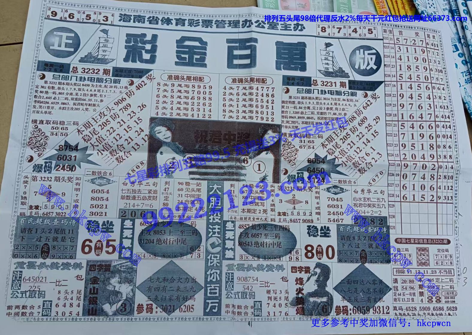 �ʽ���� (1).jpg