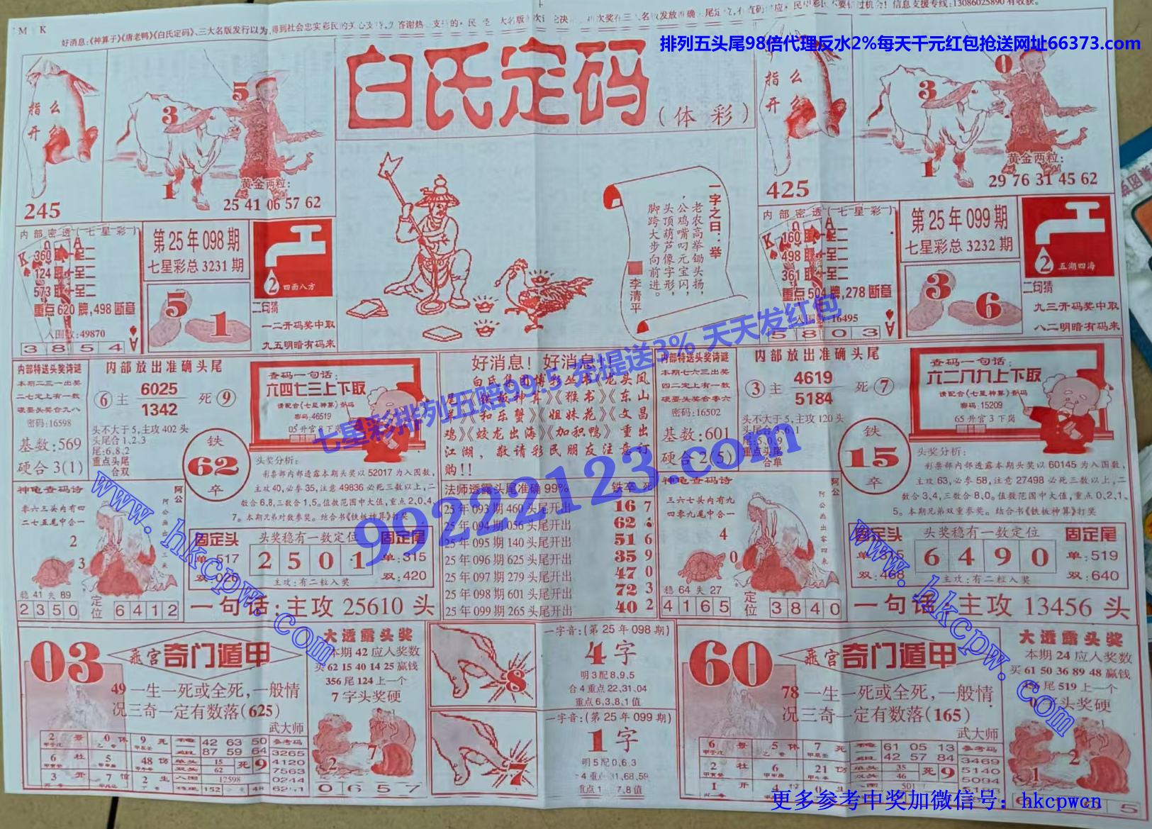 ���϶��� (1).jpg