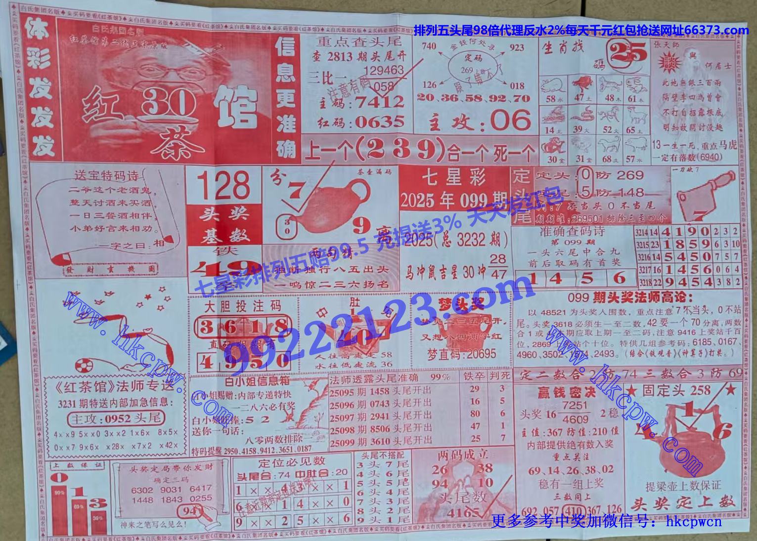 ���� (1).jpg