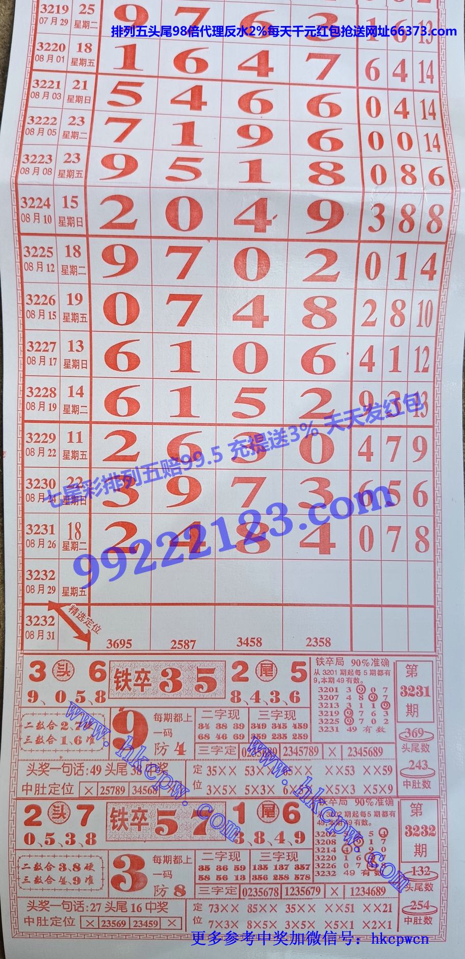 ���� (1).jpg