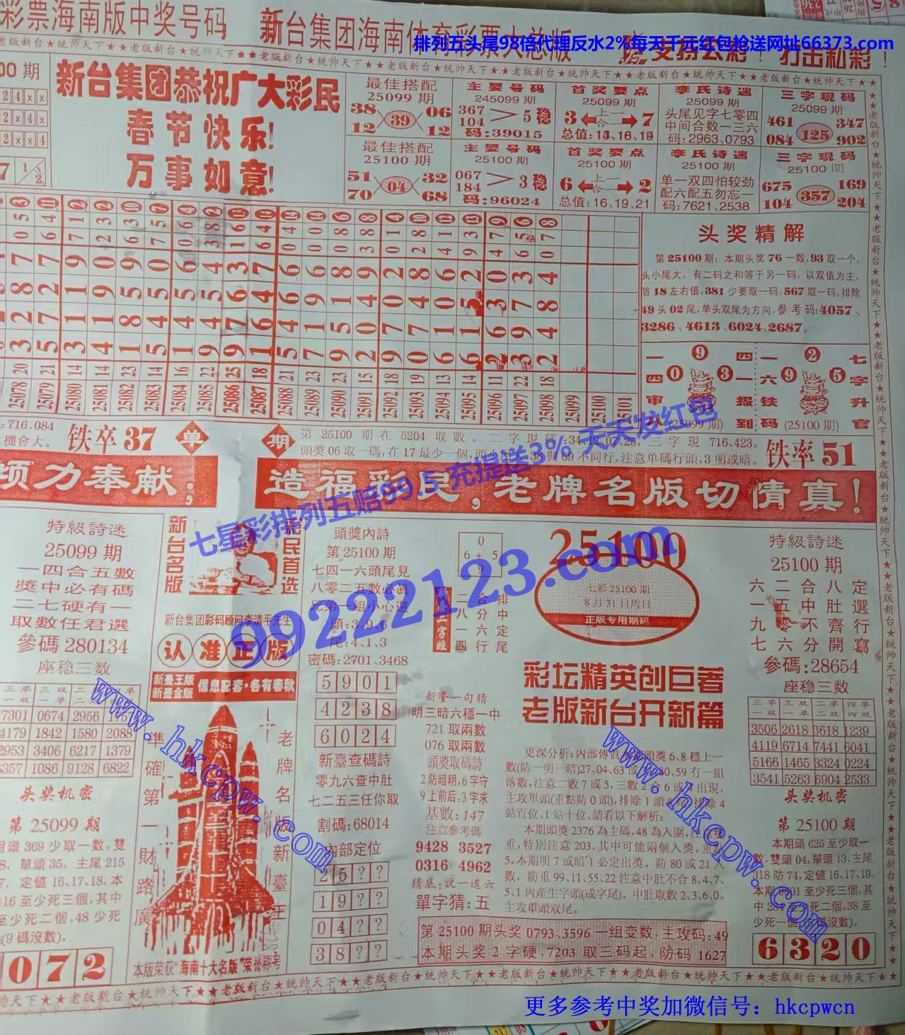 ��̨�� (2).jpg