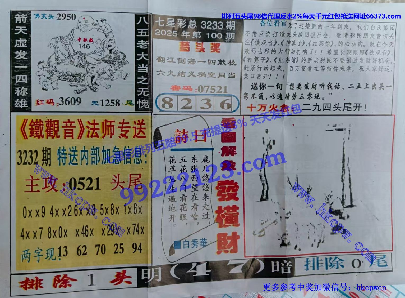 ������ (2).jpg