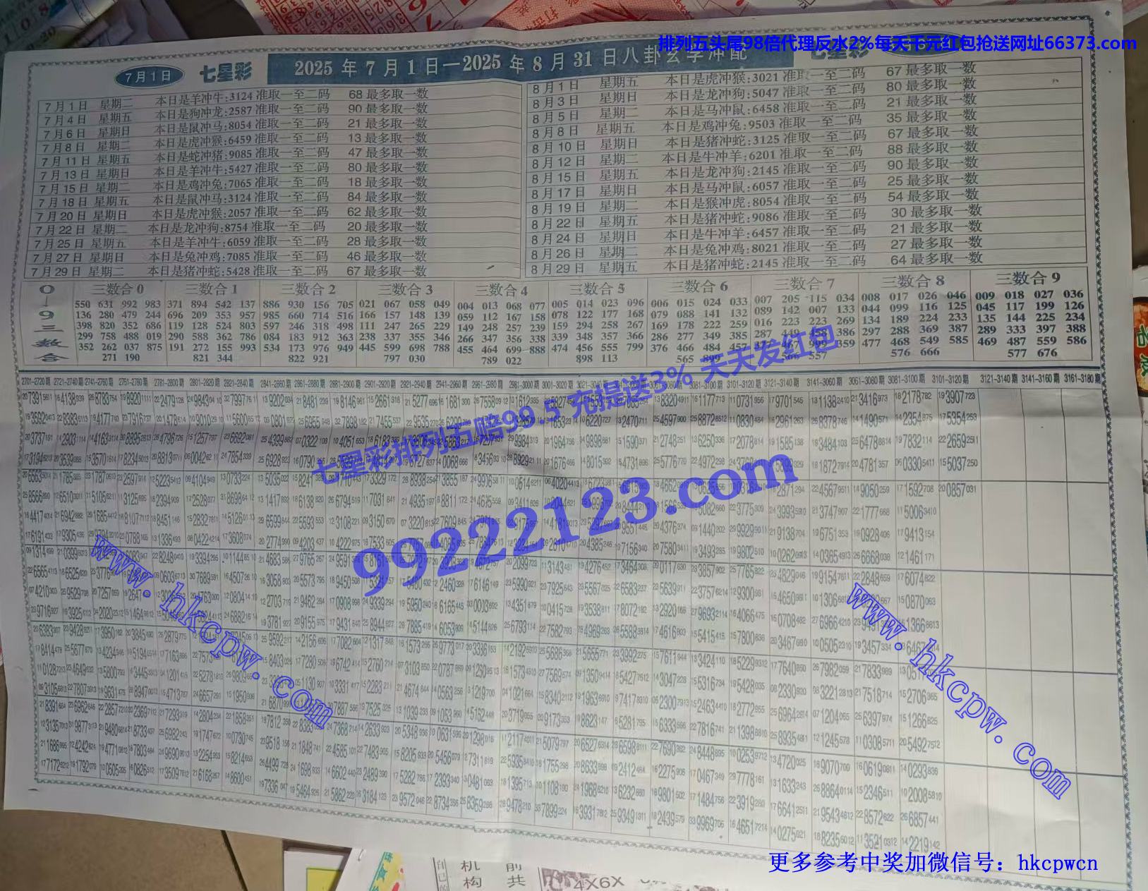 �ʽ���� (2).jpg