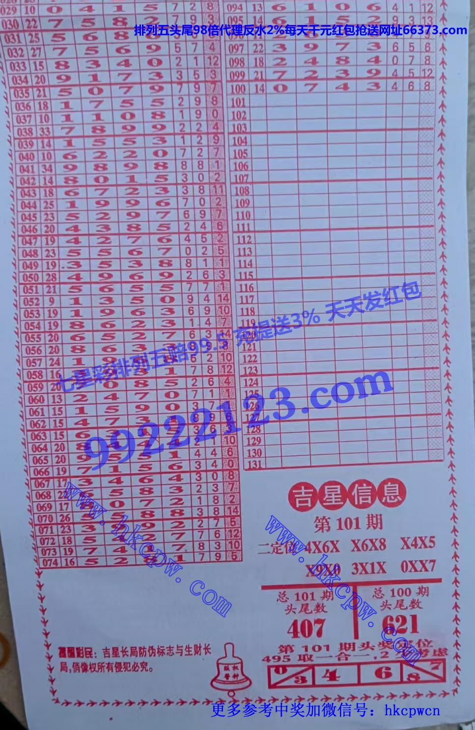 ���� (2).jpg