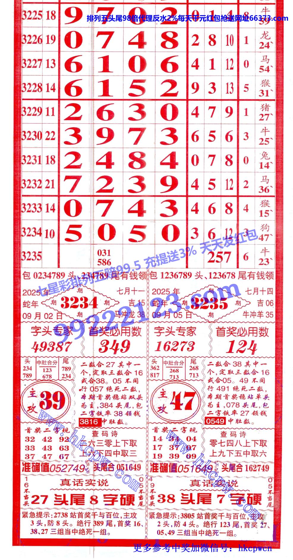 ������ (1).jpg