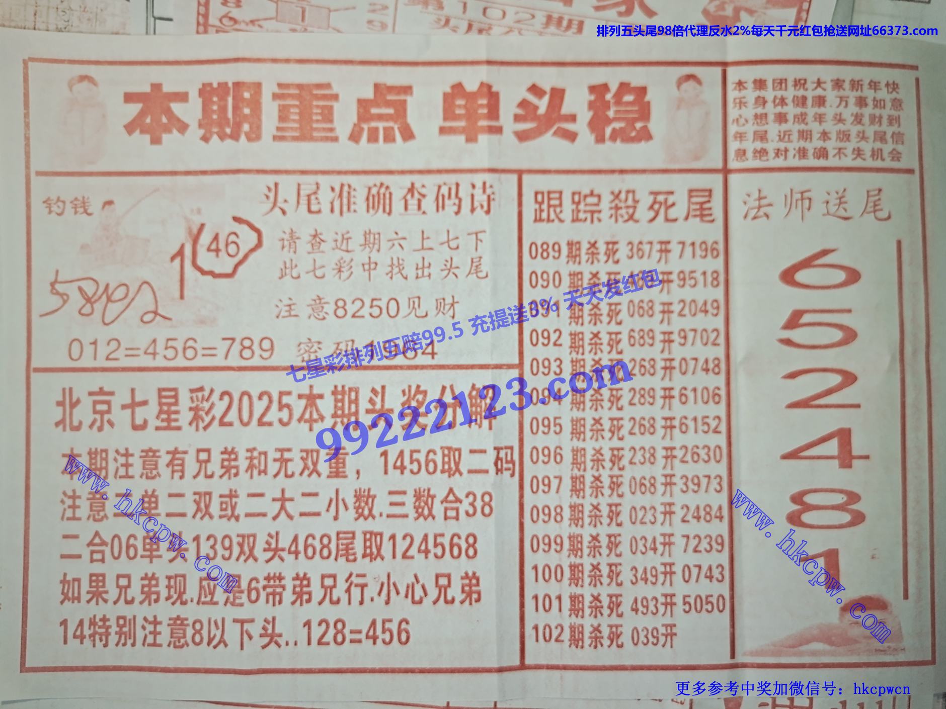 ɱβ ����B.jpg