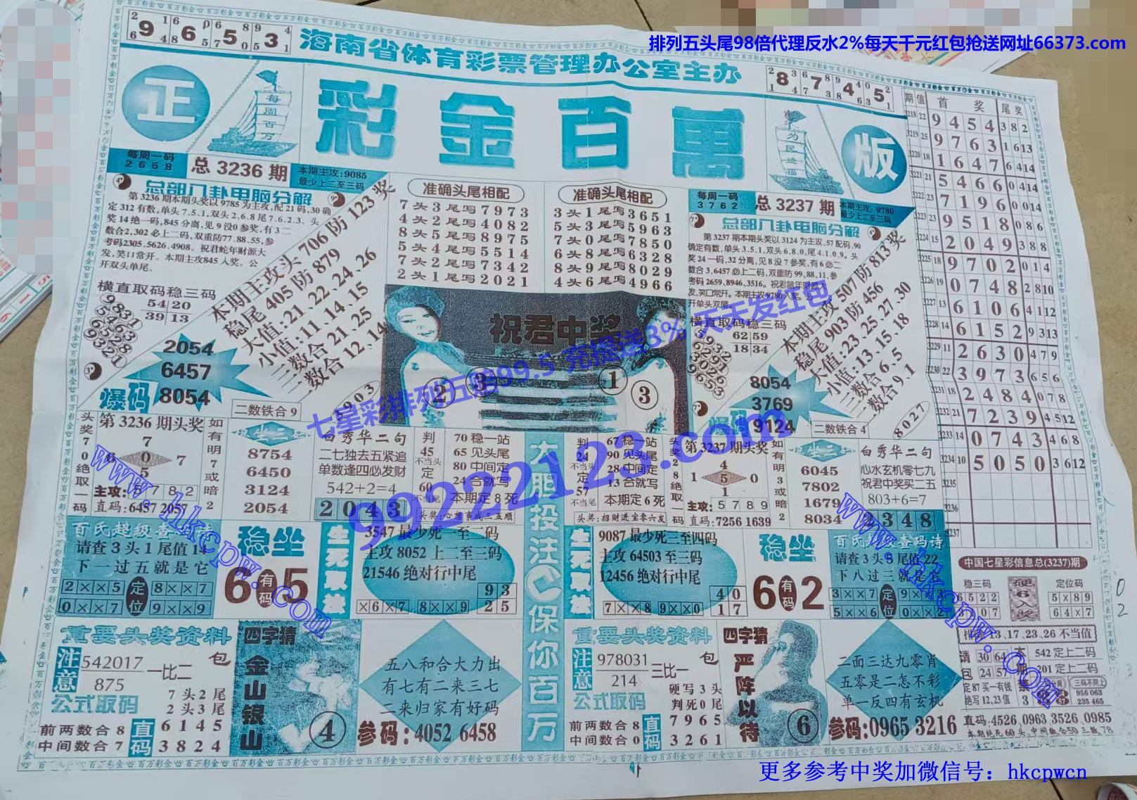 �ʽ���� (1).jpg