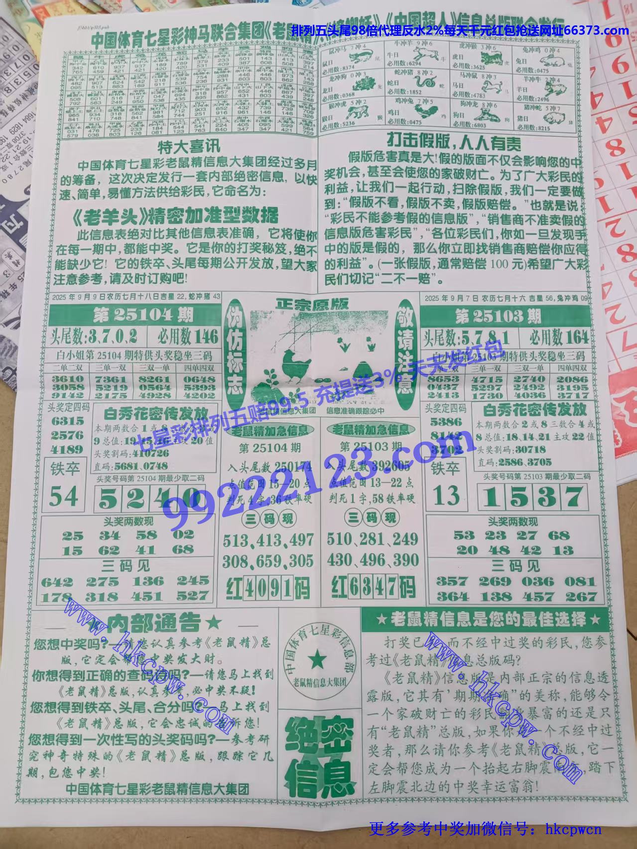 �����ŷ� (2).jpg