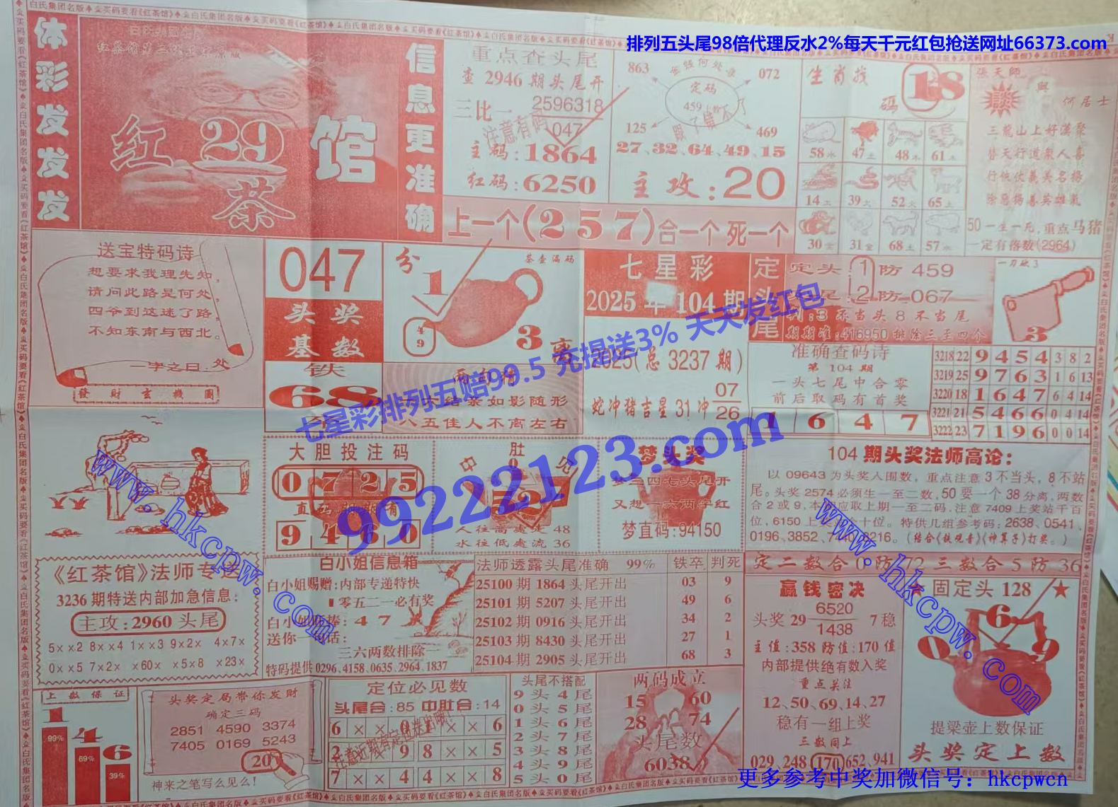 ���� (1).jpg