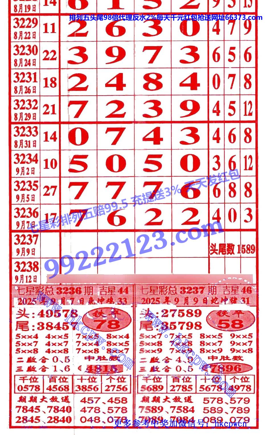 ������ (1).jpg