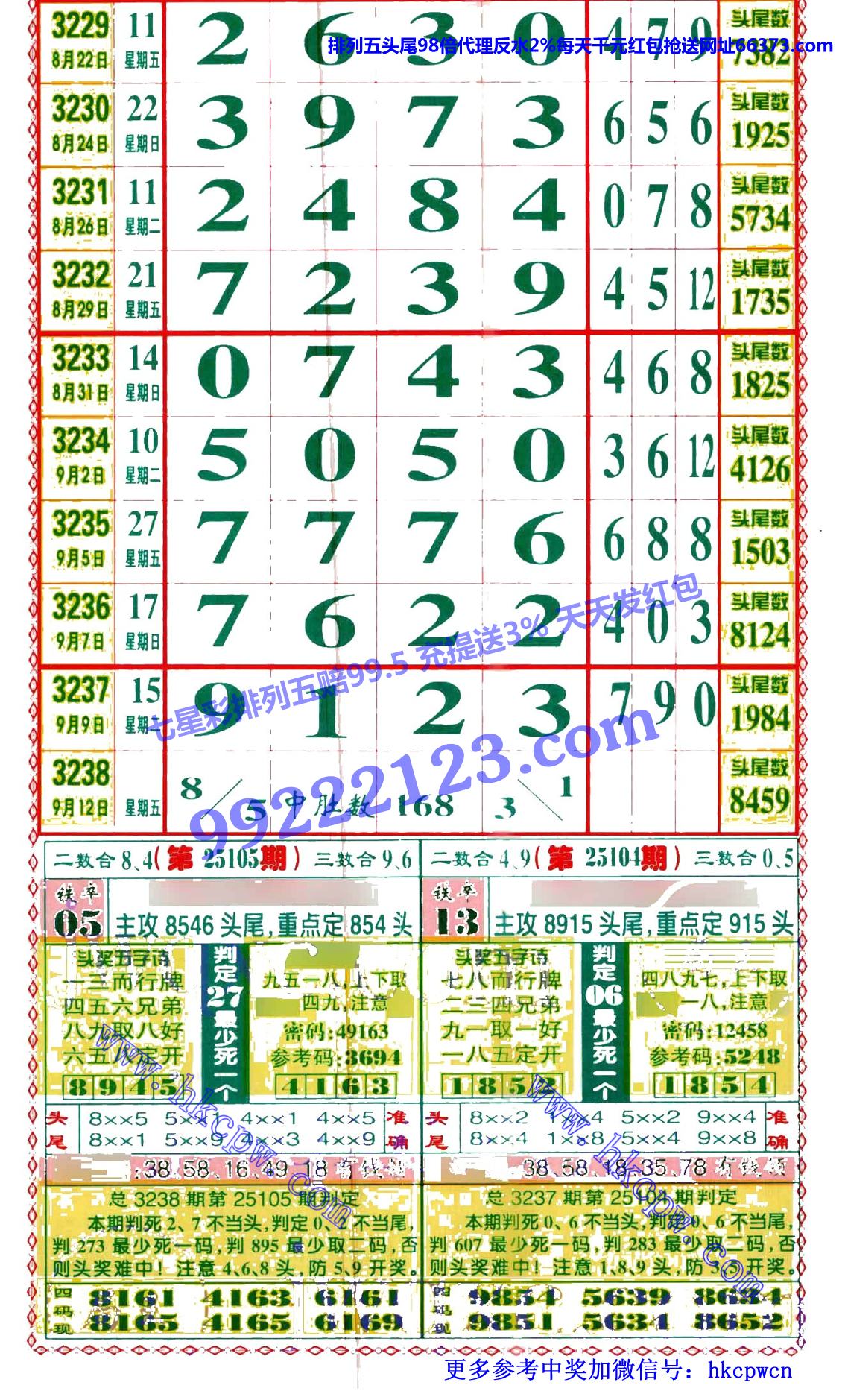 ���󾫳��� (1).jpg