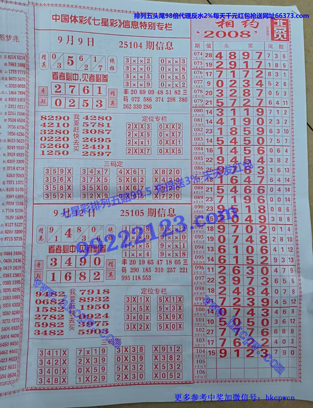 ��Ӣͷβ (2).jpg