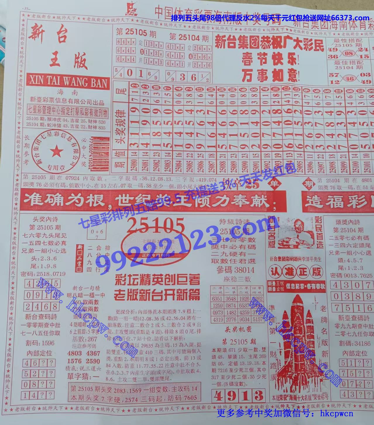 ��̨�� (2).jpg