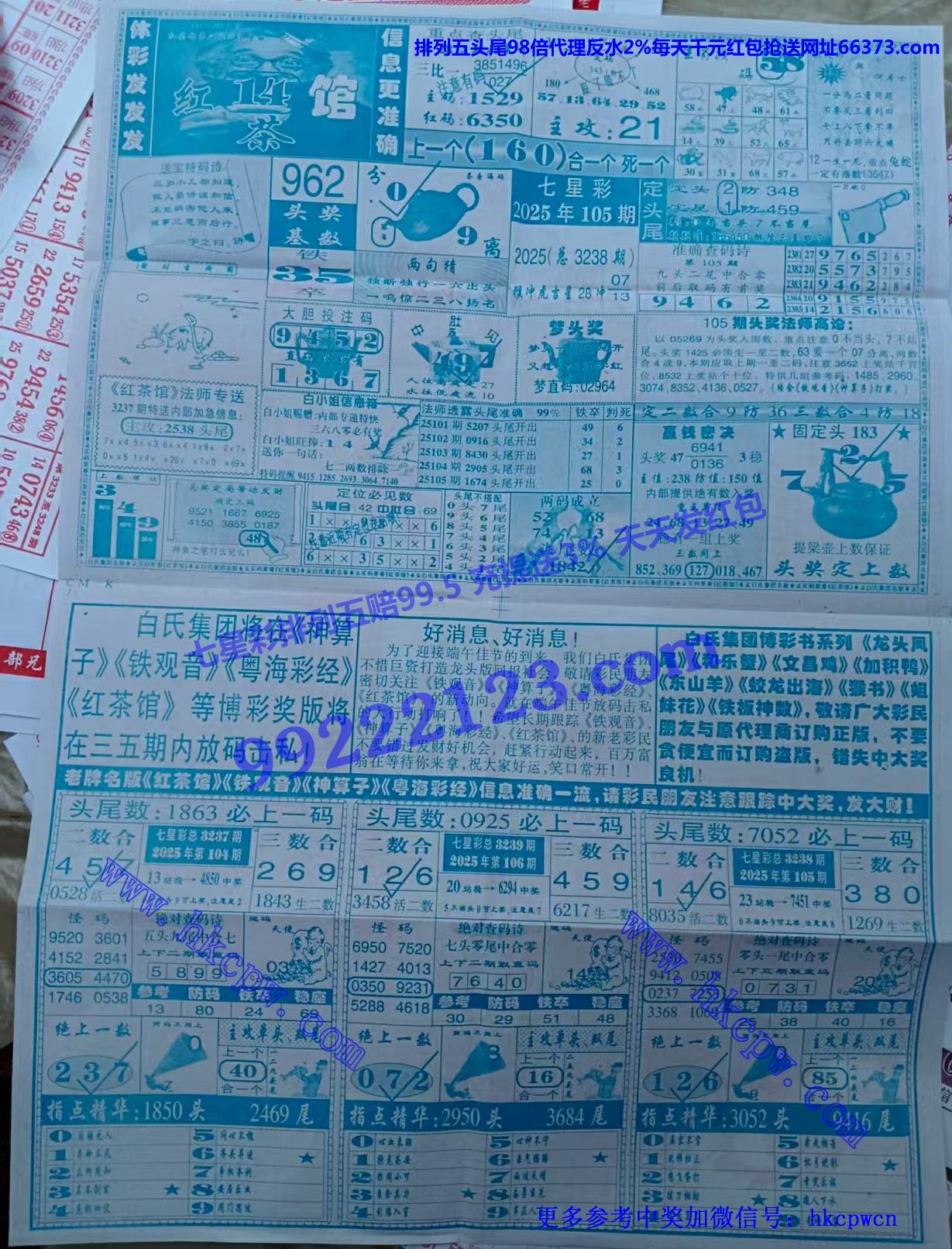 ���� (2).jpg