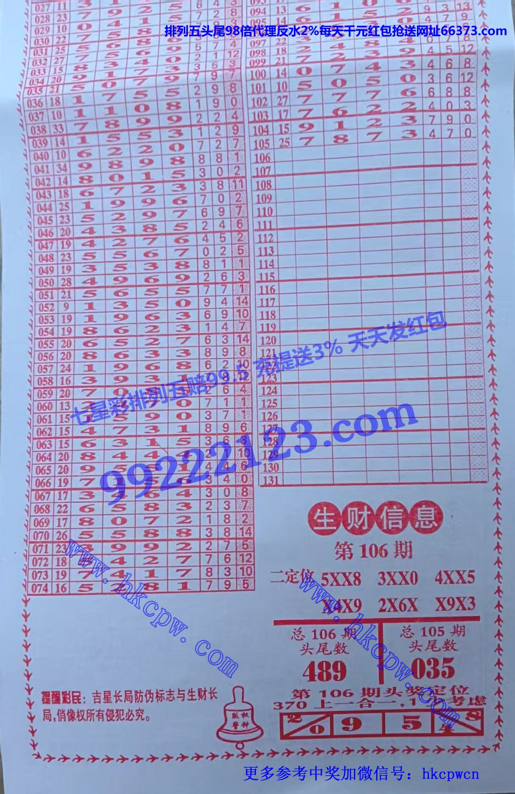 ���� (2).jpg