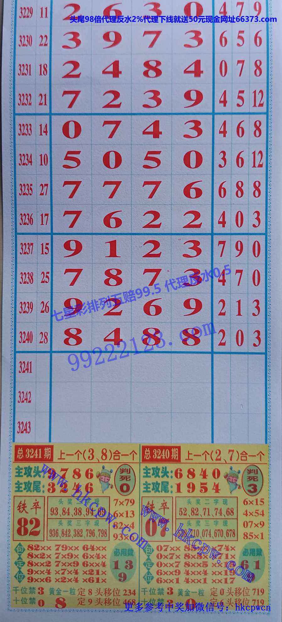 ������ (1).jpg