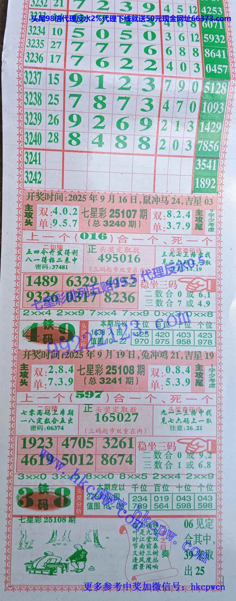 ���Ǻ� (1).jpg