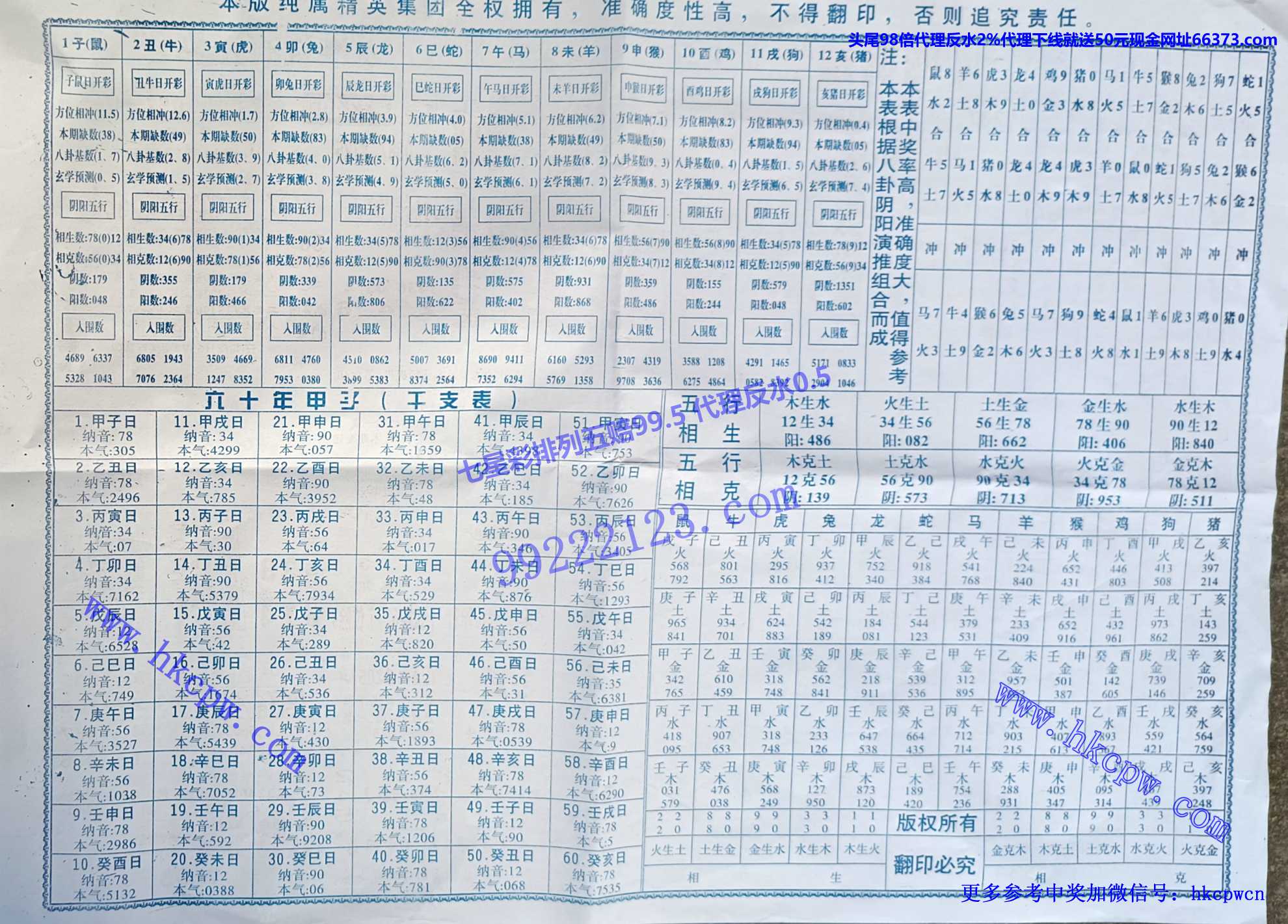 �����ߺ� (2).jpg