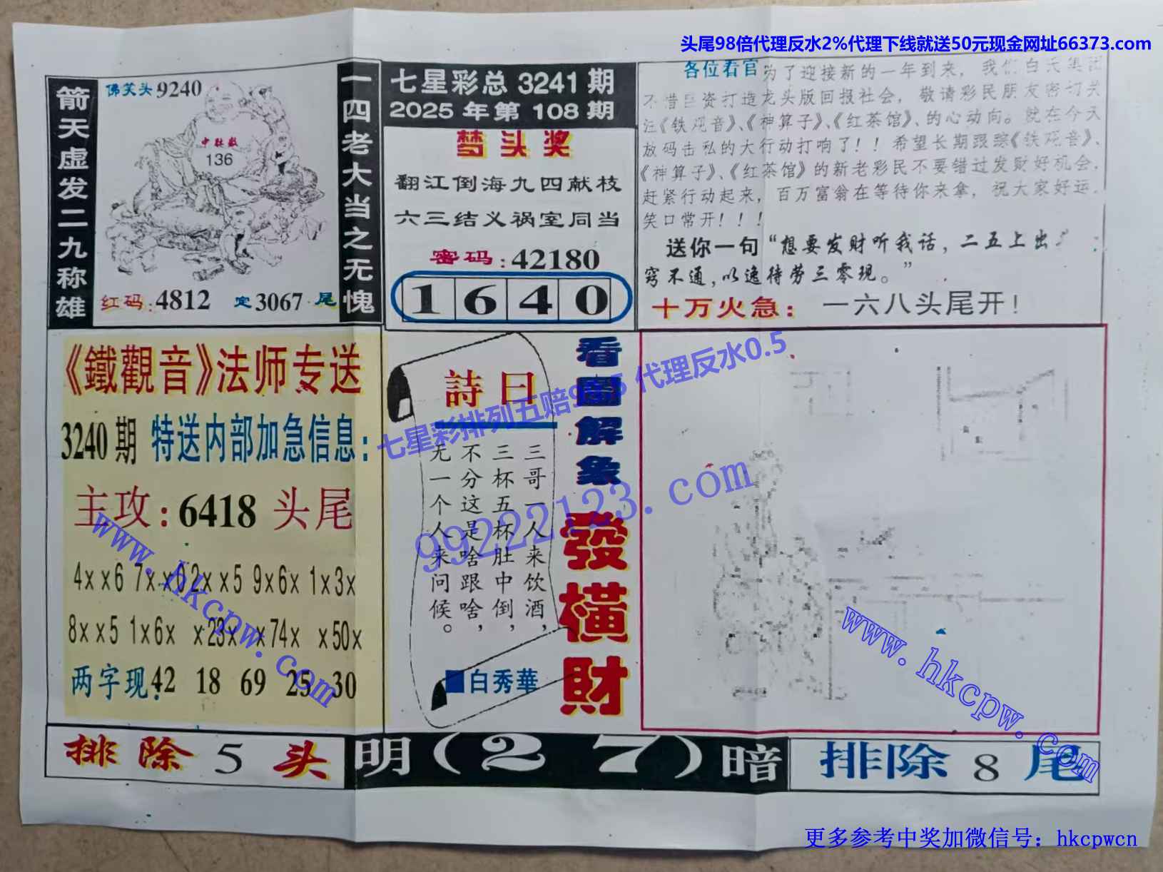 ������ (2).jpg